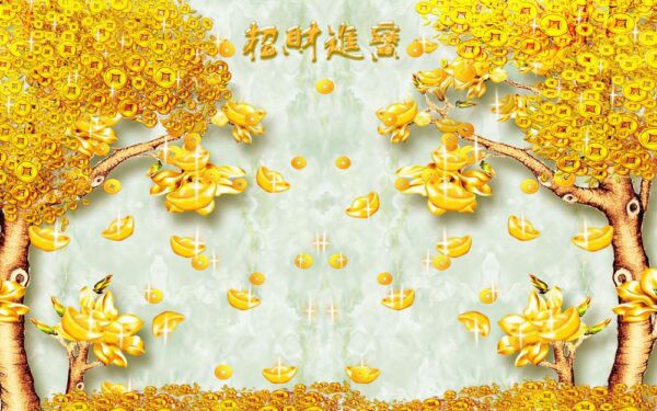 3DC1117