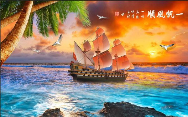 Tranh dán tường thuận buồm xuôi gió